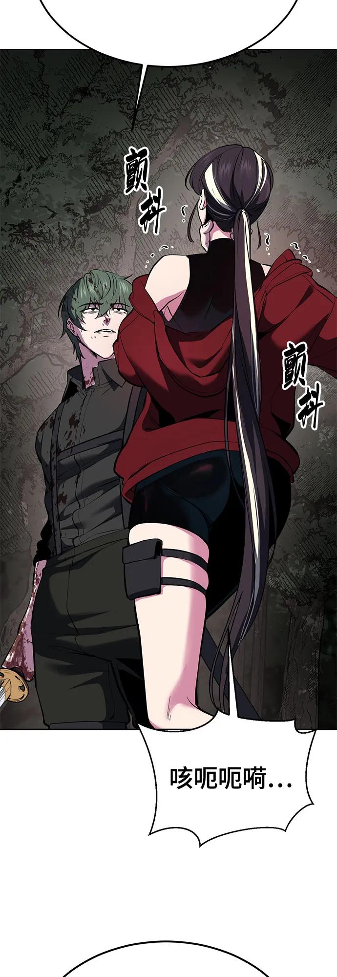 第215页
