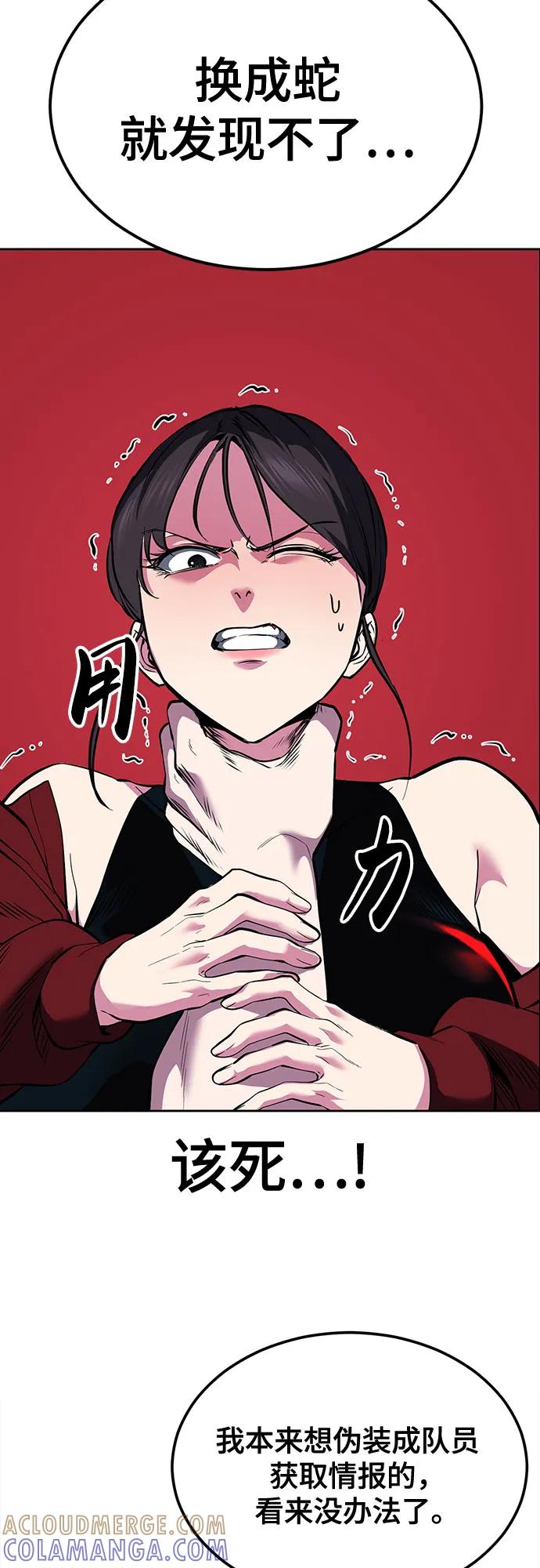 第218页