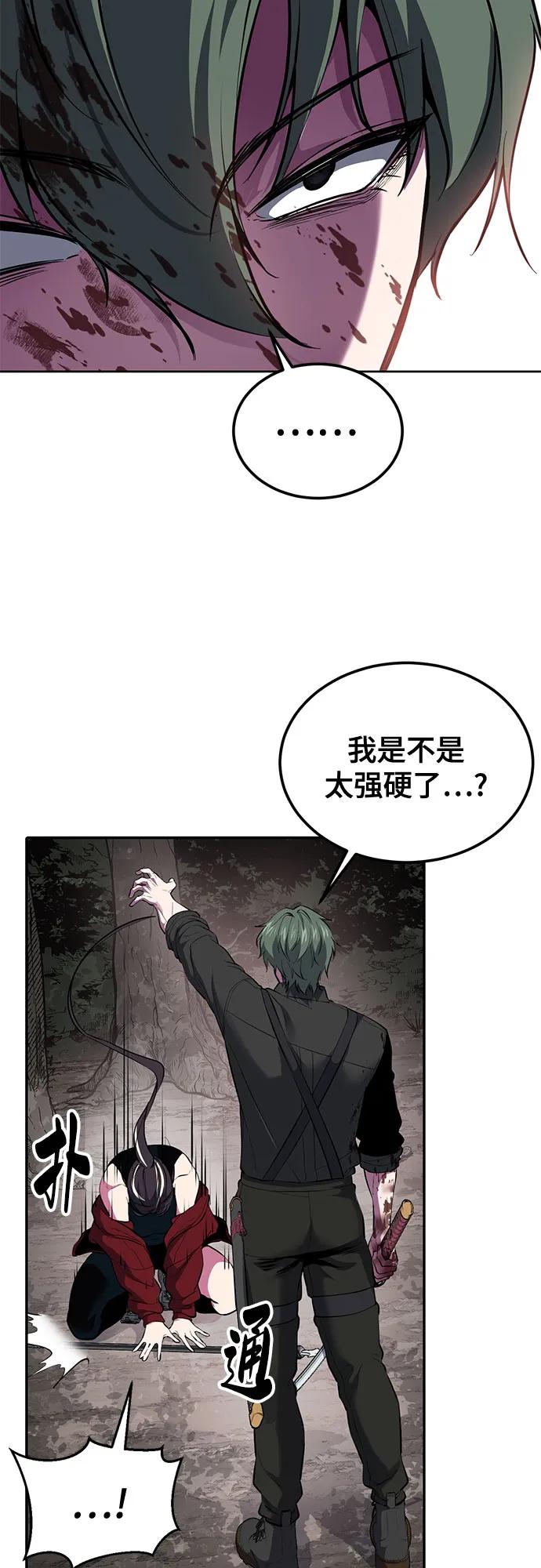 第239页
