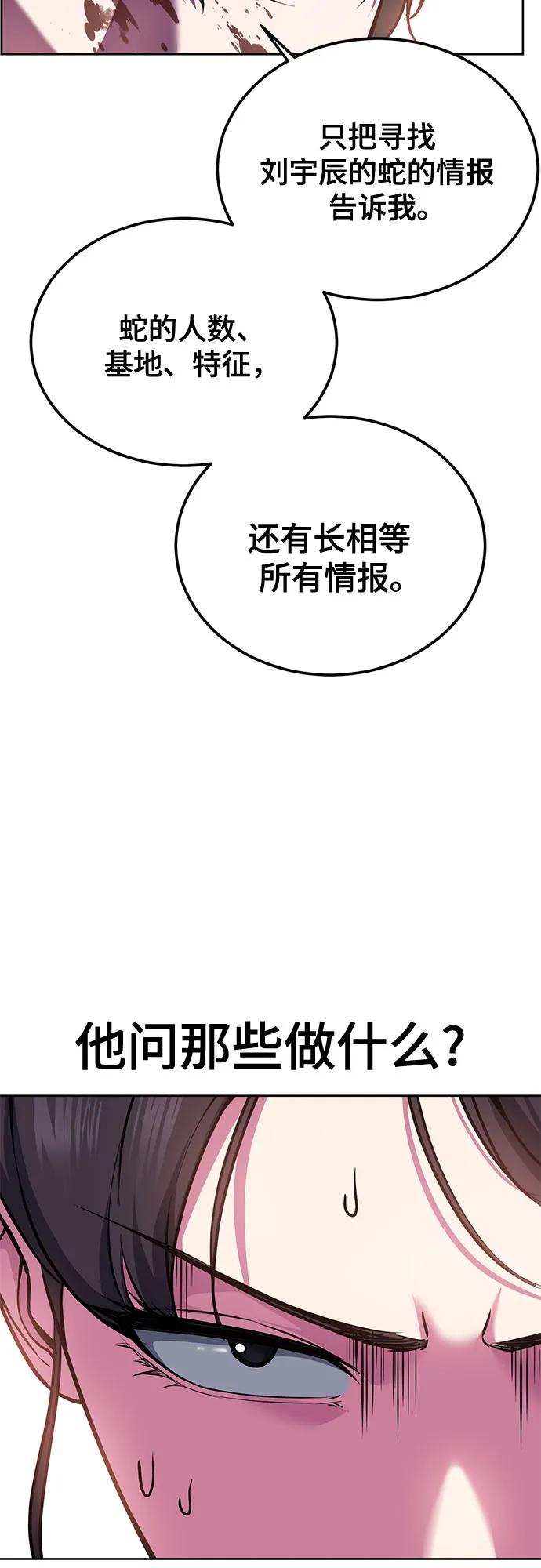 第251页