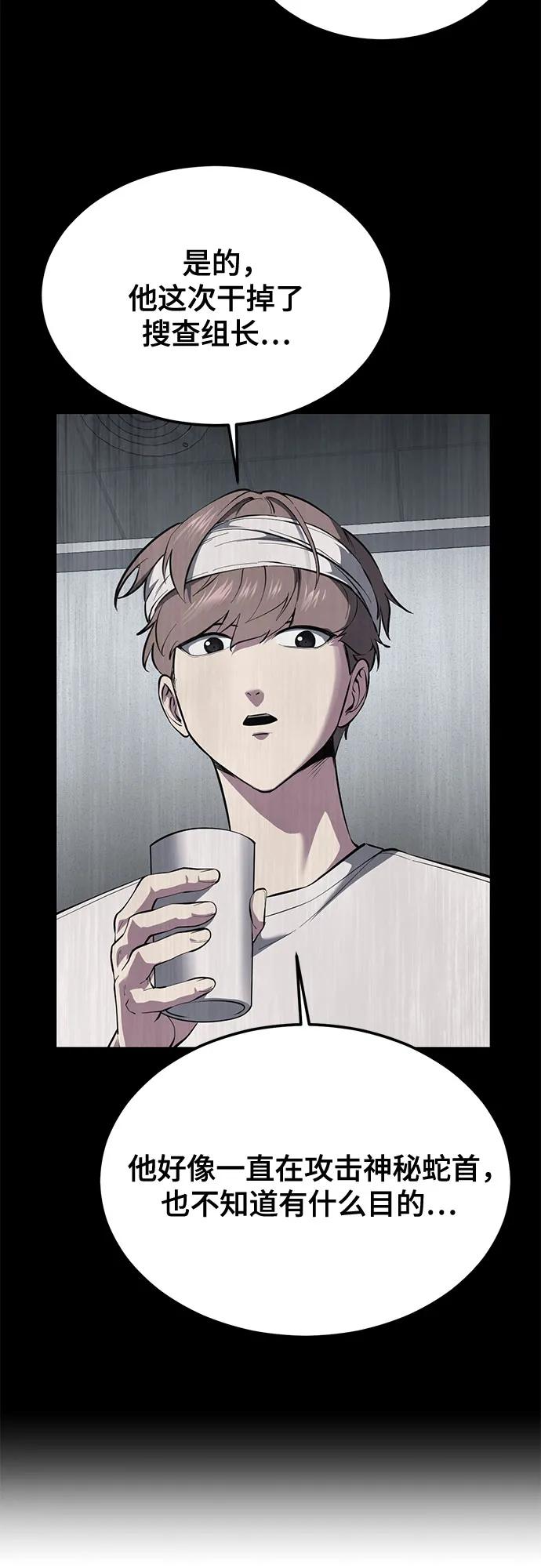 第260页
