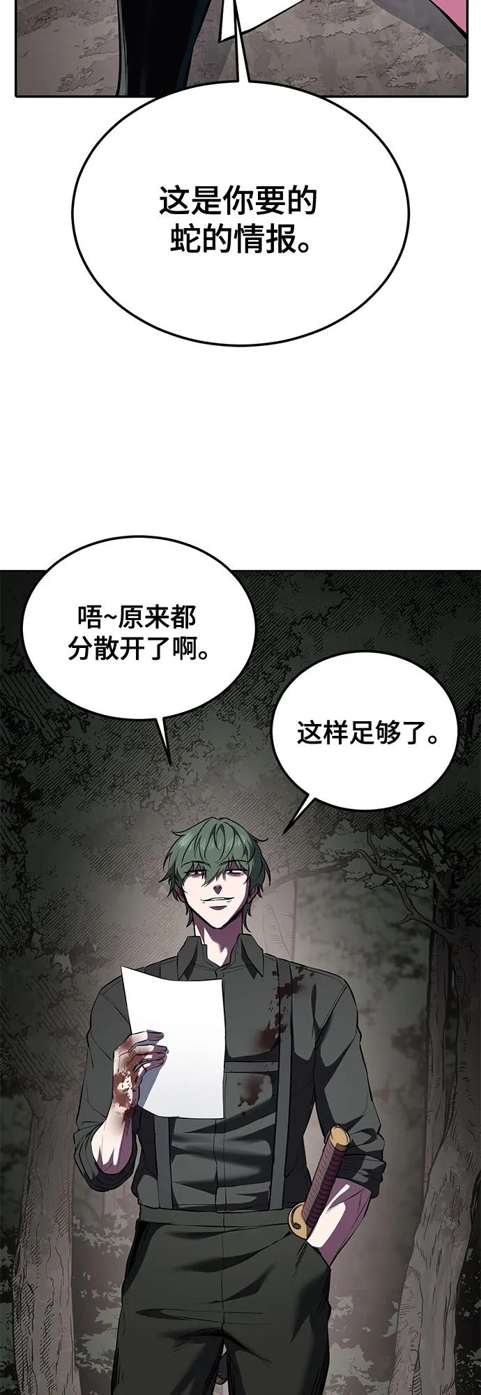 第272页