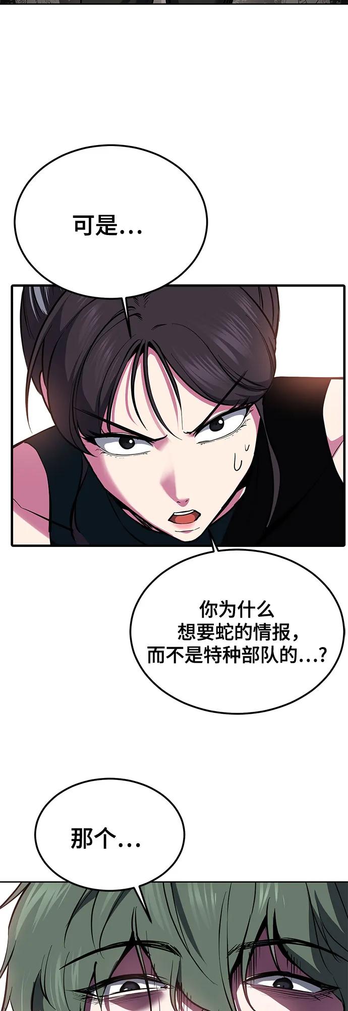第275页