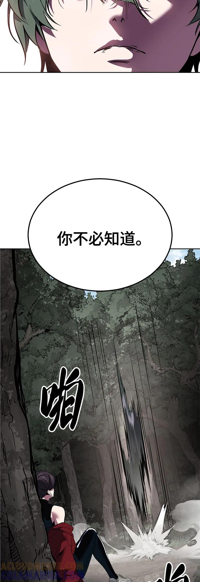 第278页