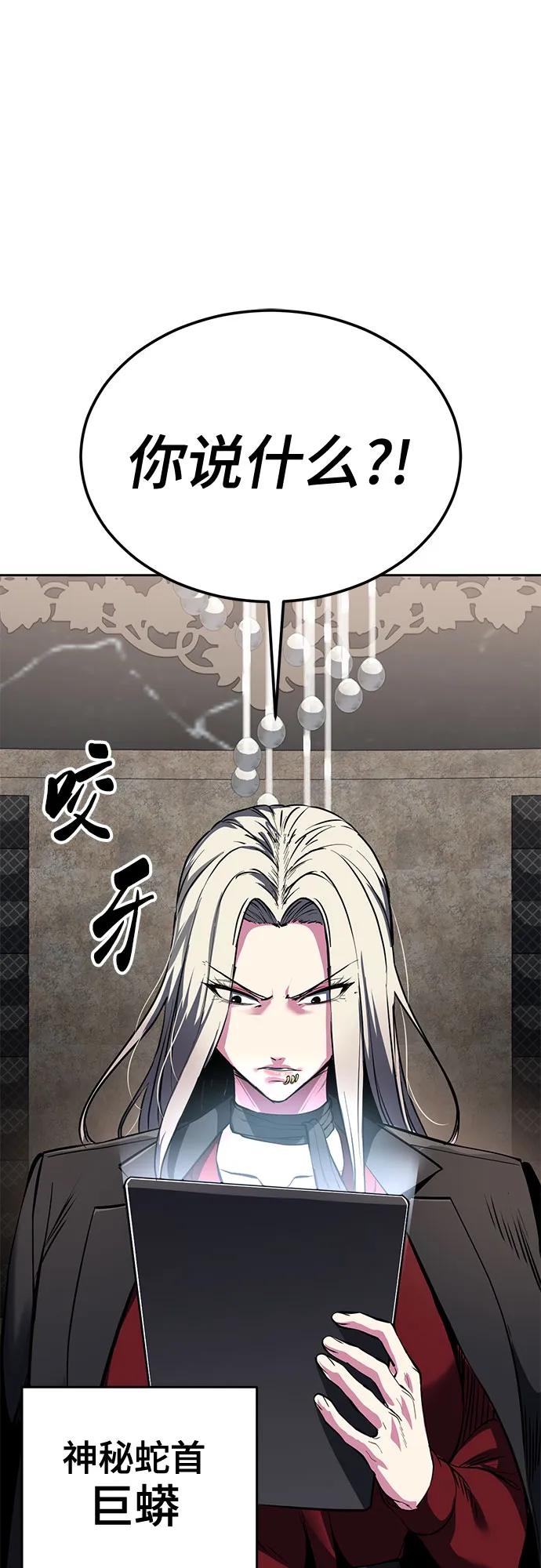 第284页