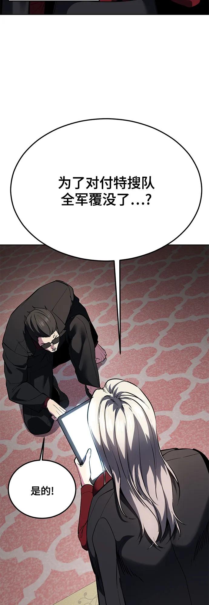 第287页