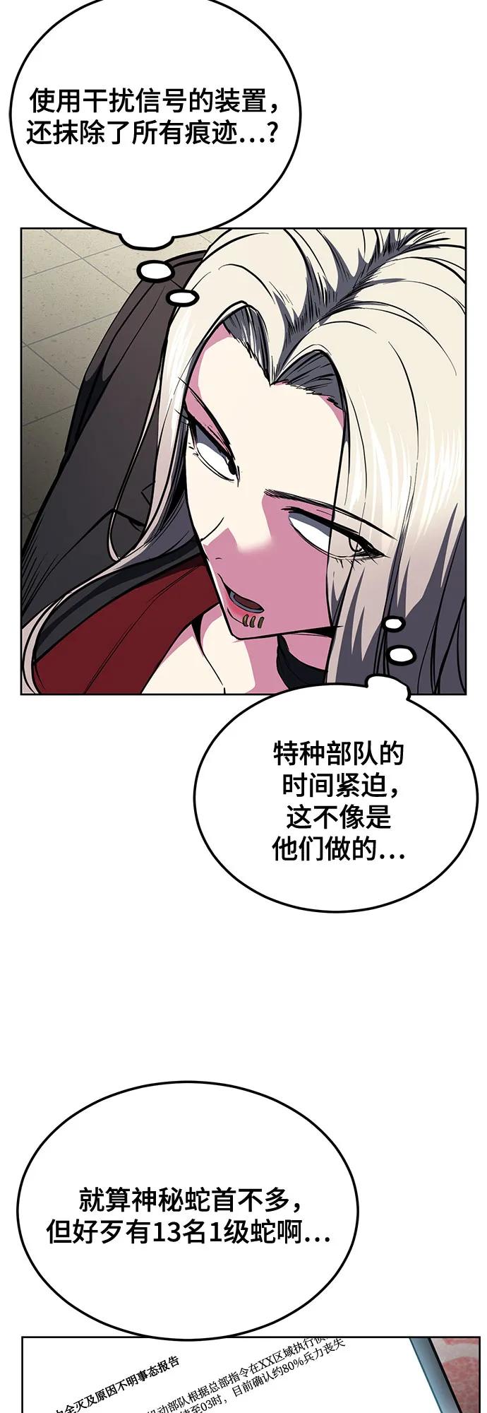 第293页