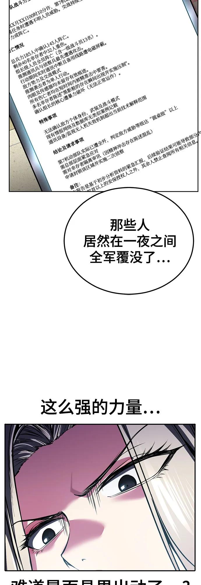 第296页