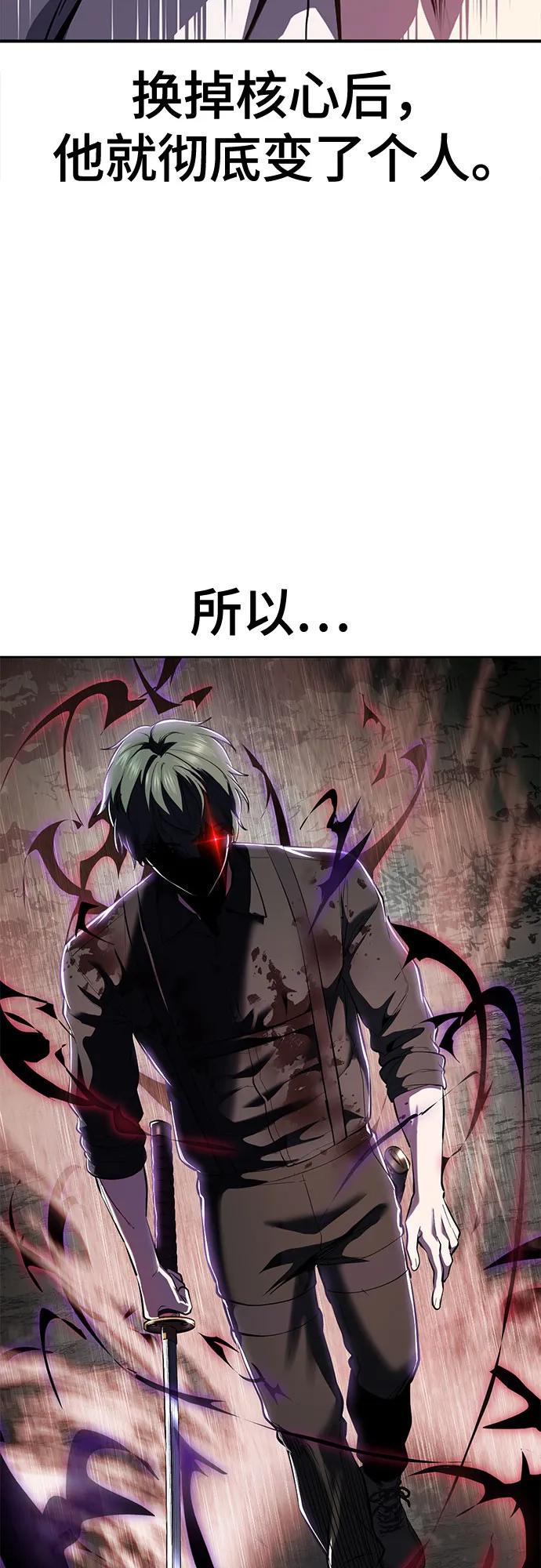 第305页
