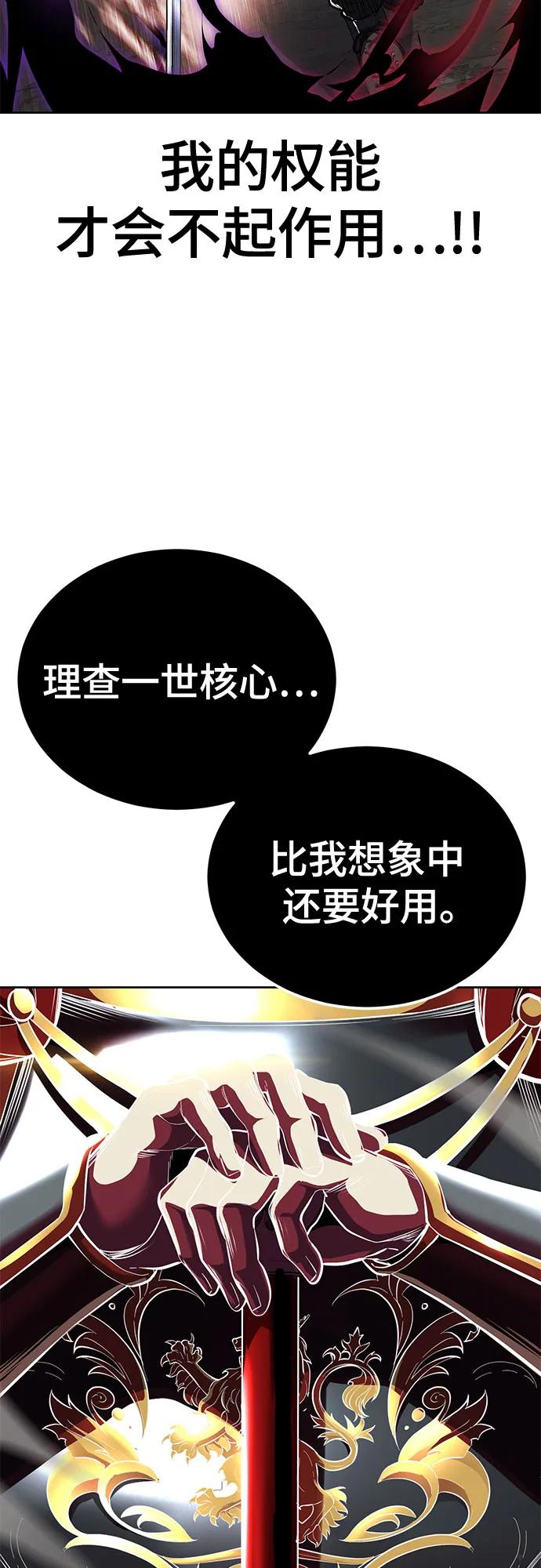 第308页