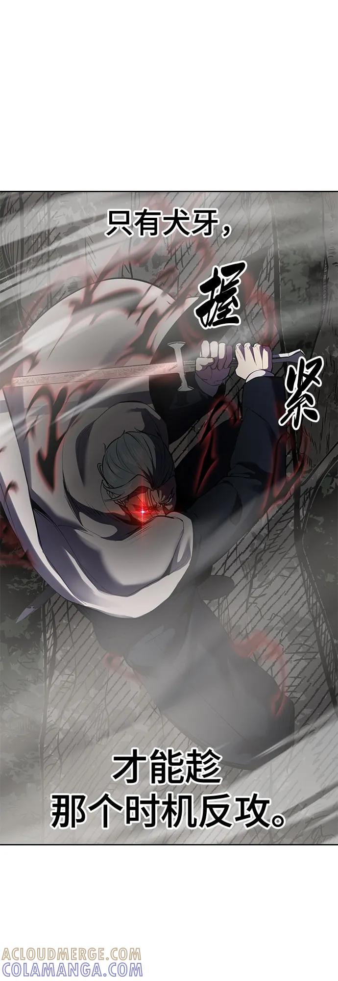 第170页