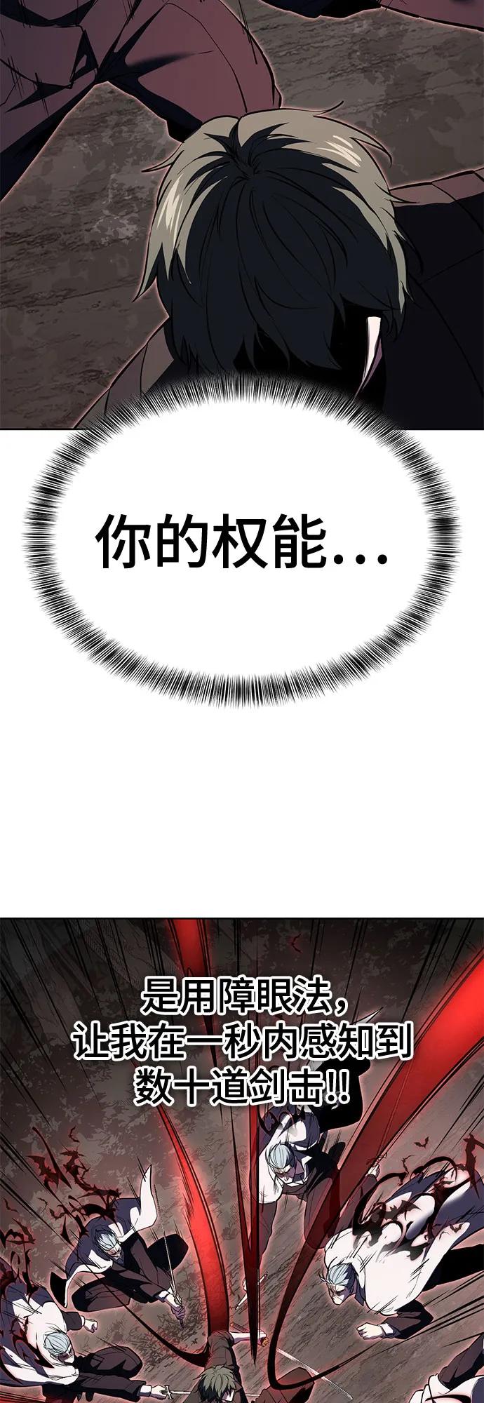第233页
