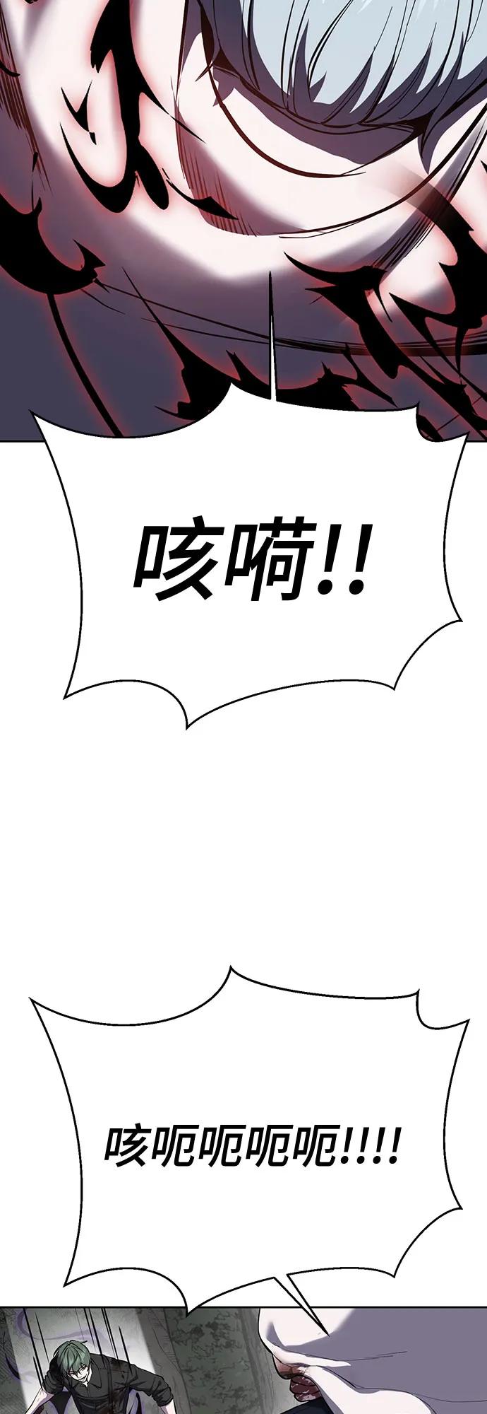 第263页