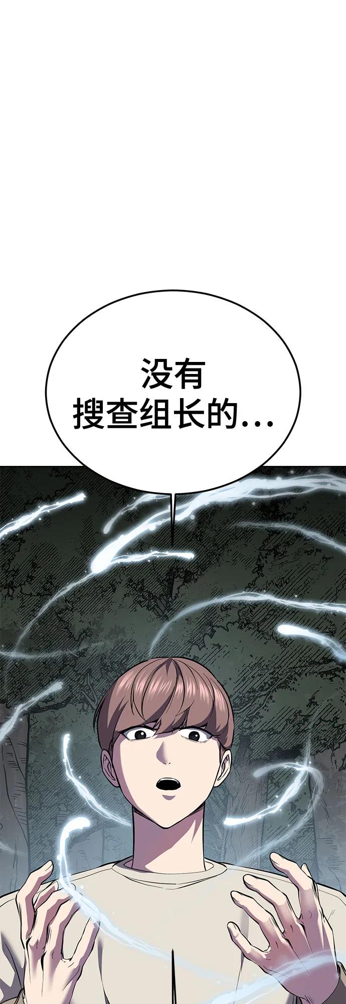 第281页
