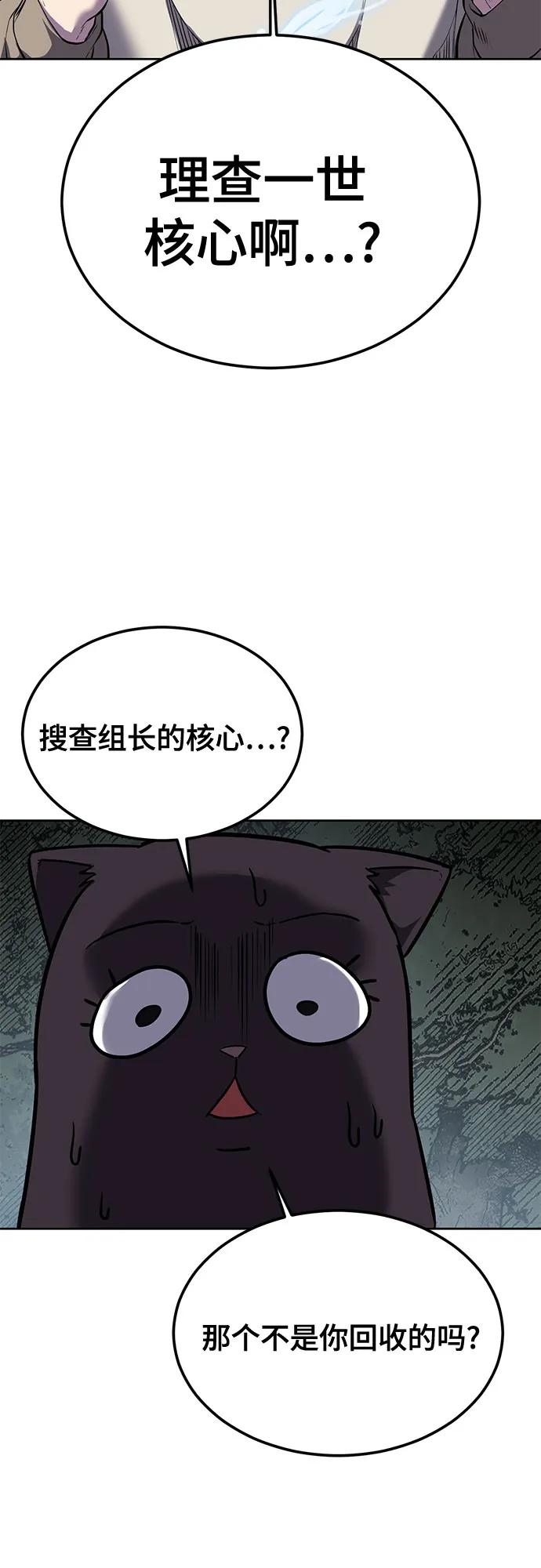 第284页