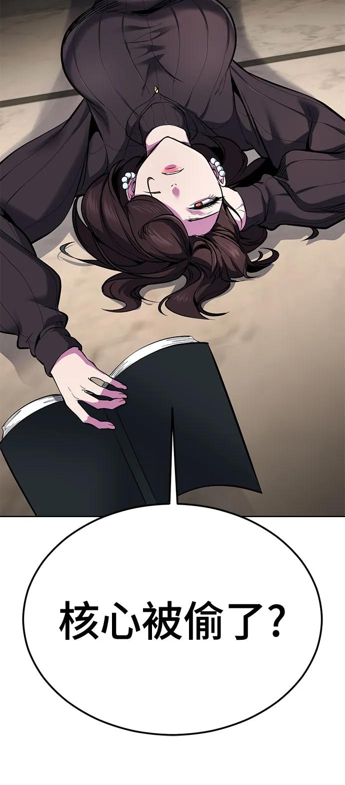 第299页