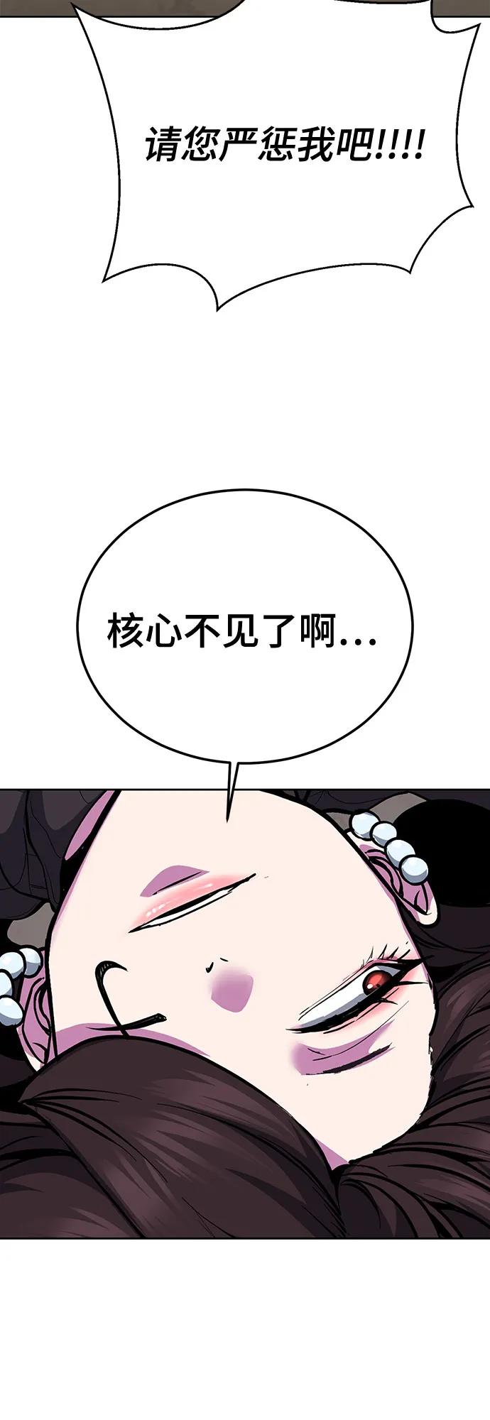 第305页