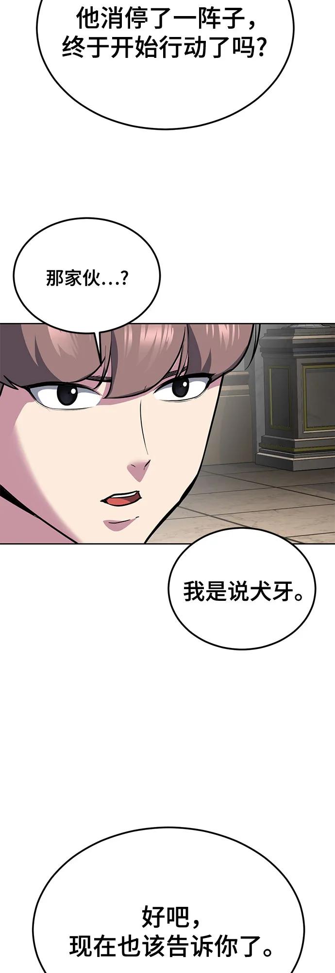 第311页