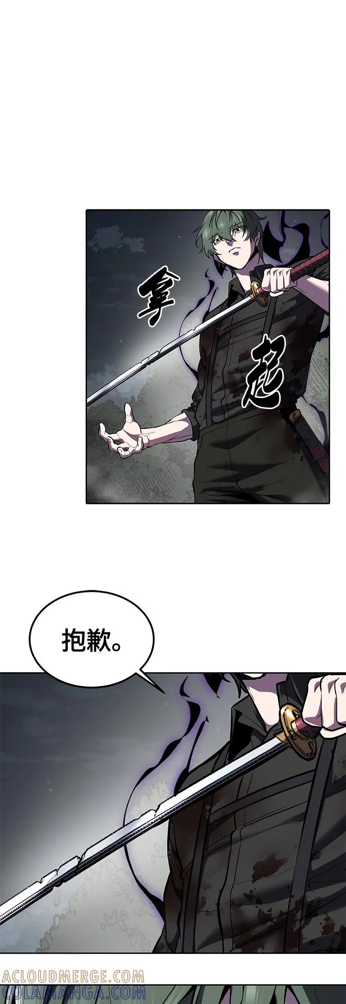 第194页