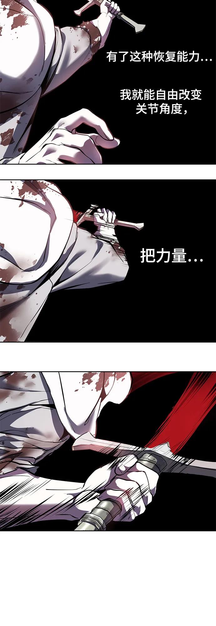 第203页