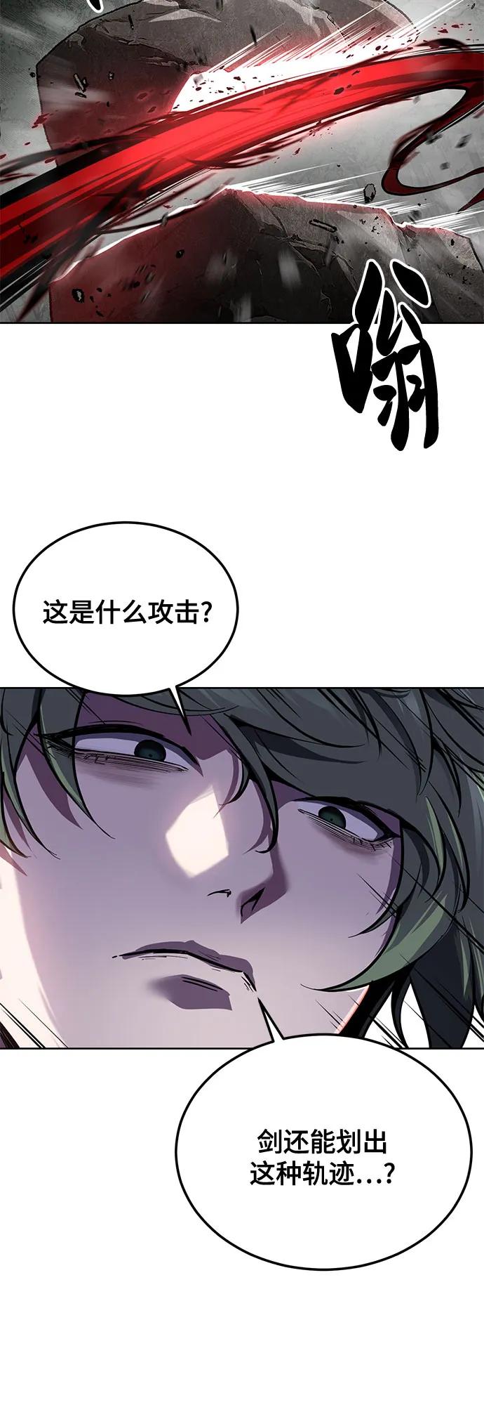 第212页