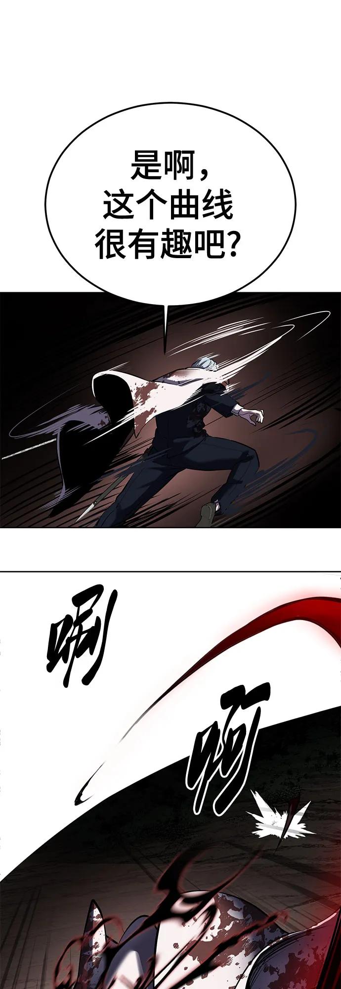 第215页