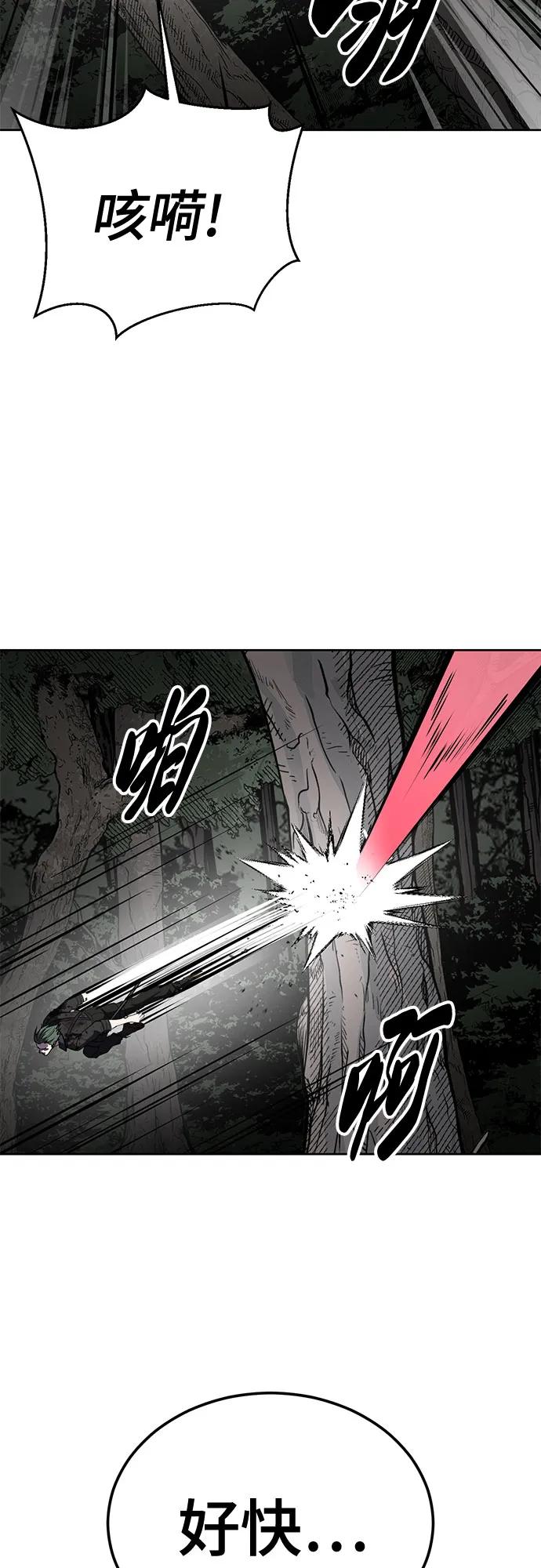 第227页