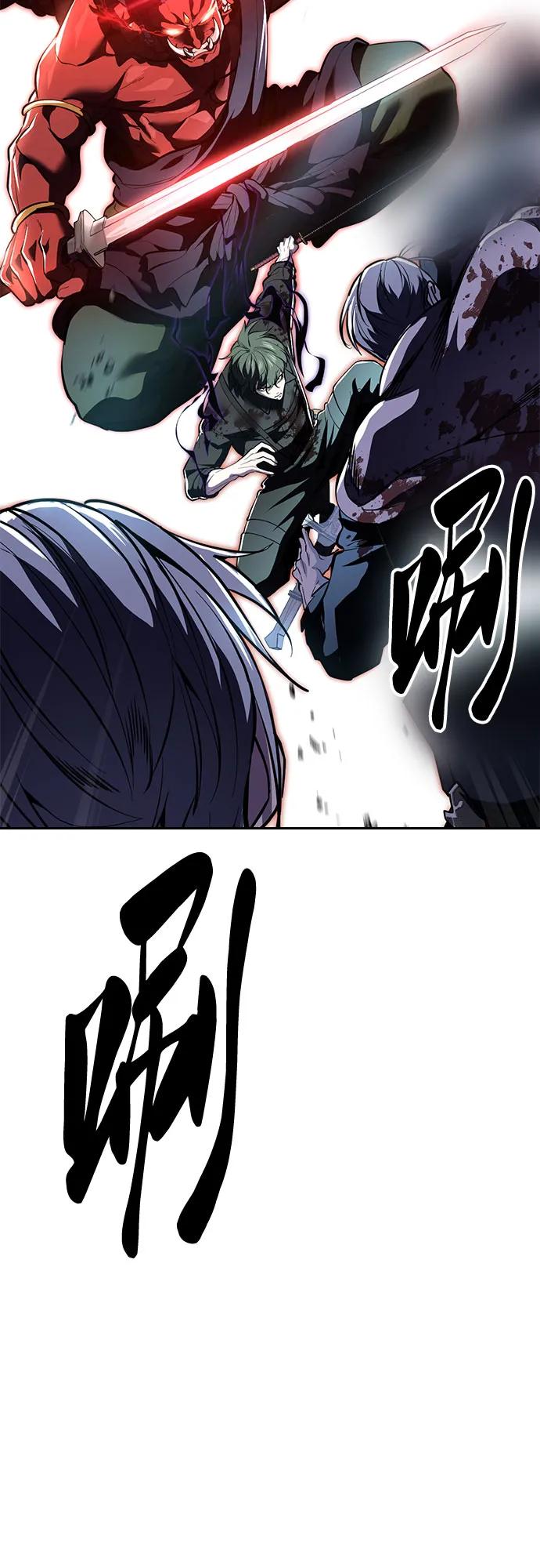 第245页