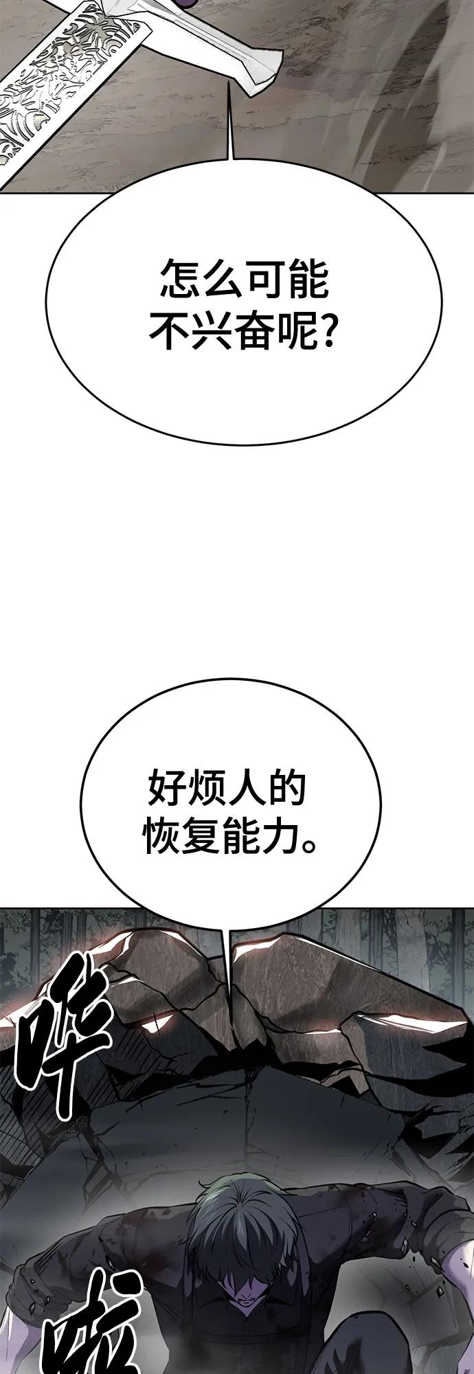 第257页