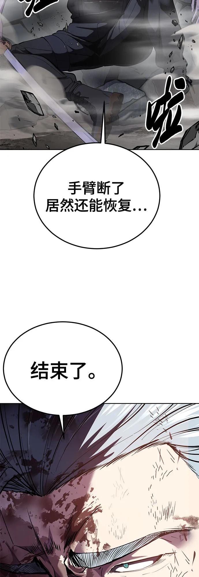 第260页