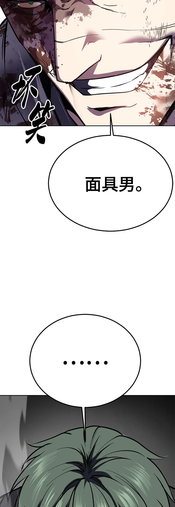 第263页