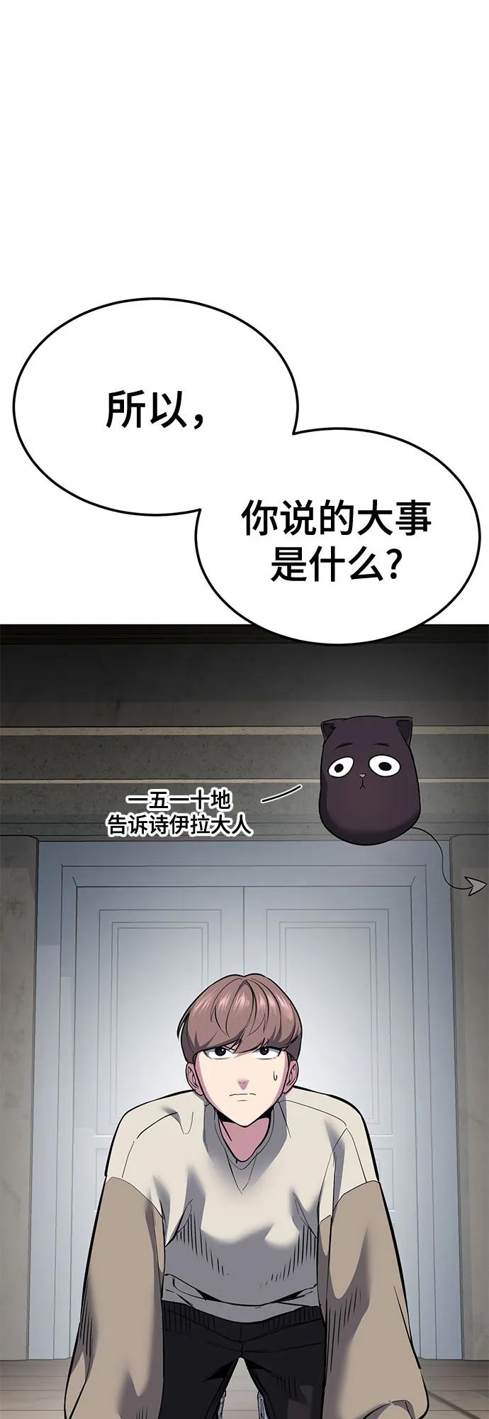 第287页