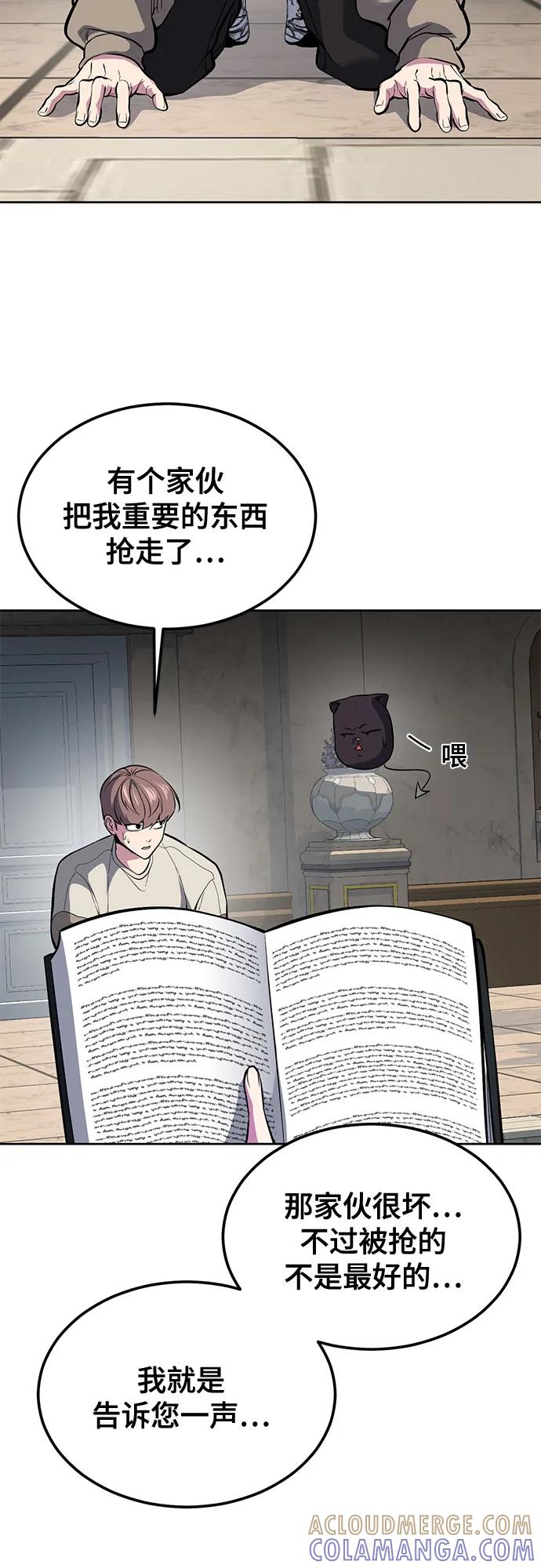 第290页