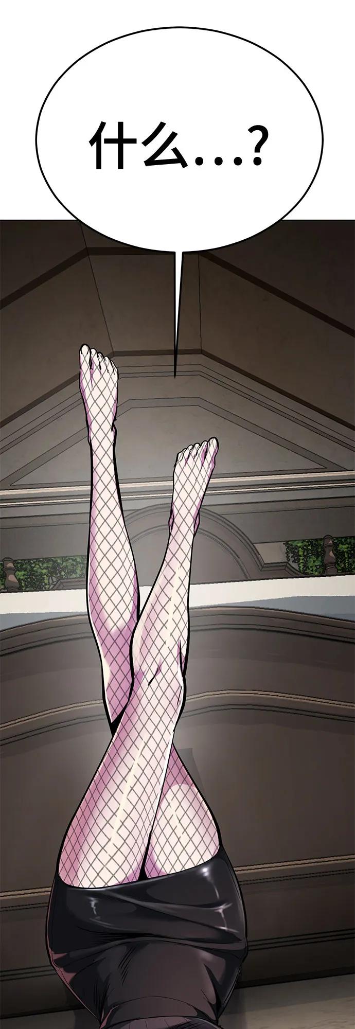第296页