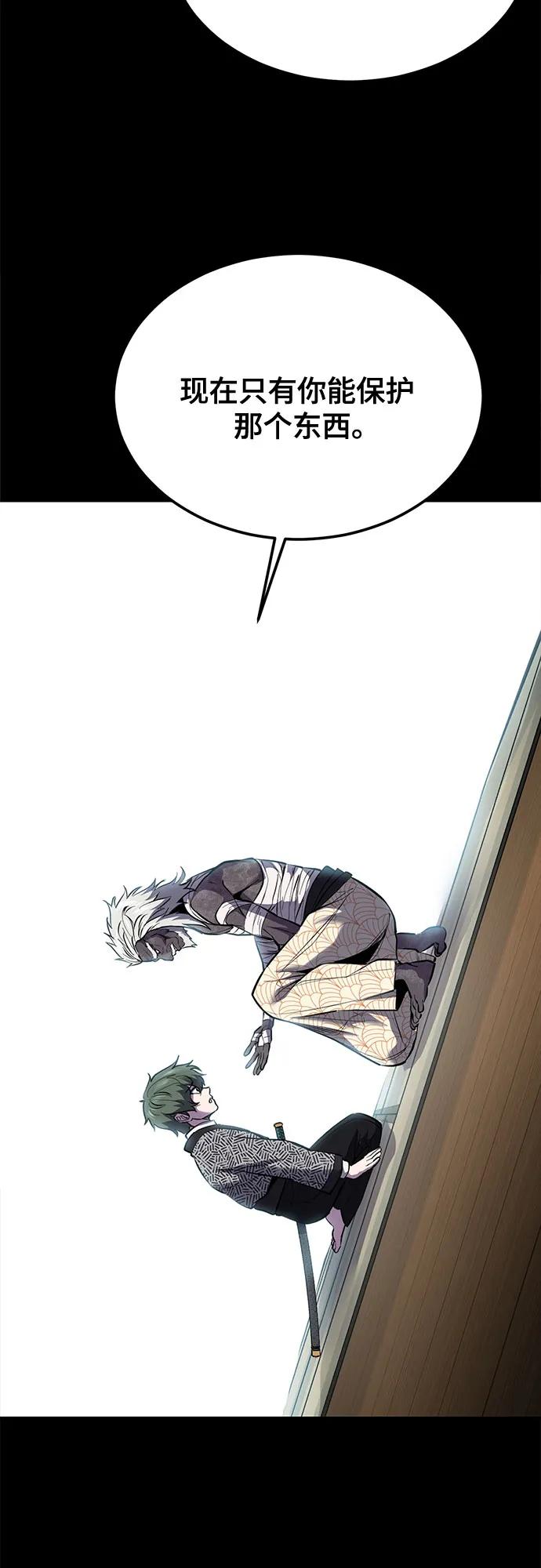第299页