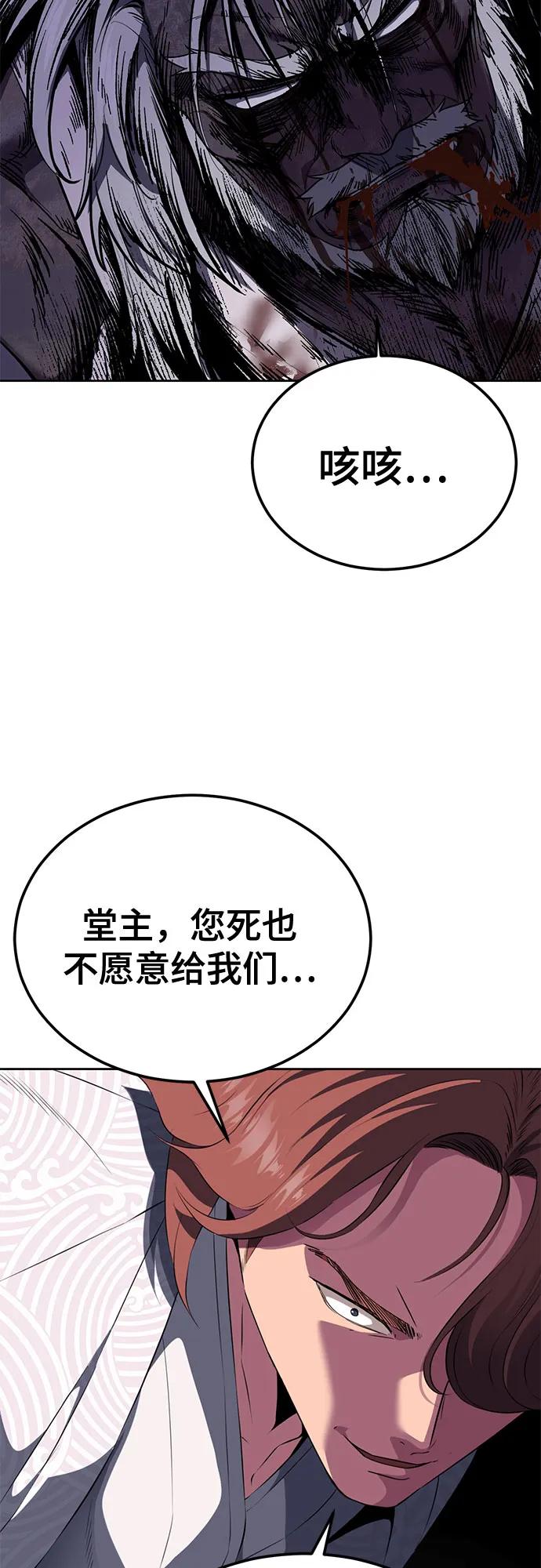 第329页