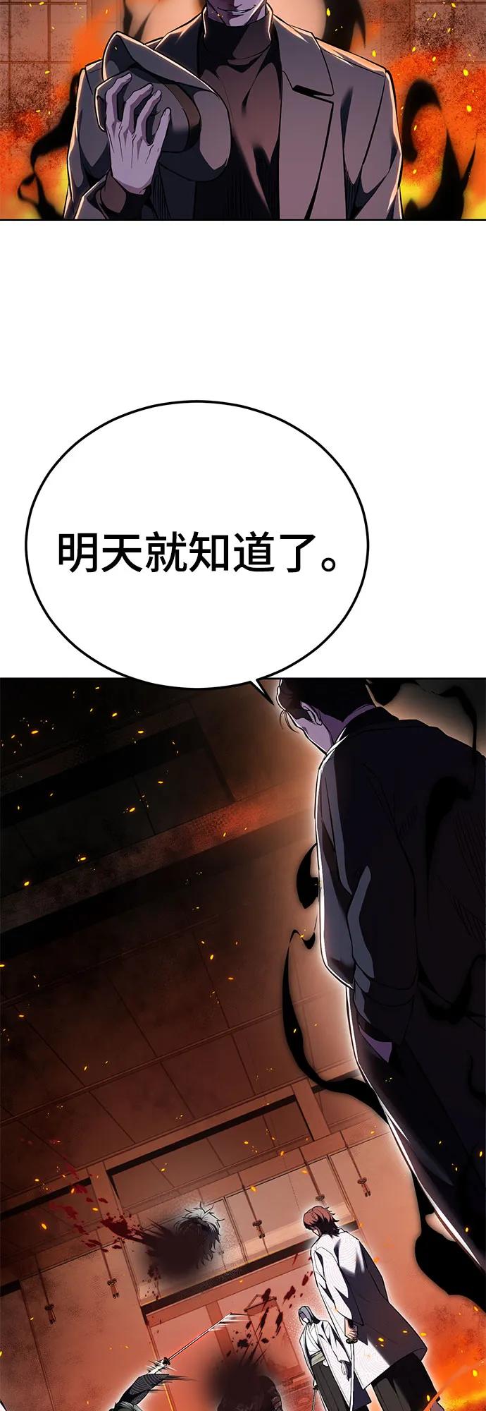 第347页