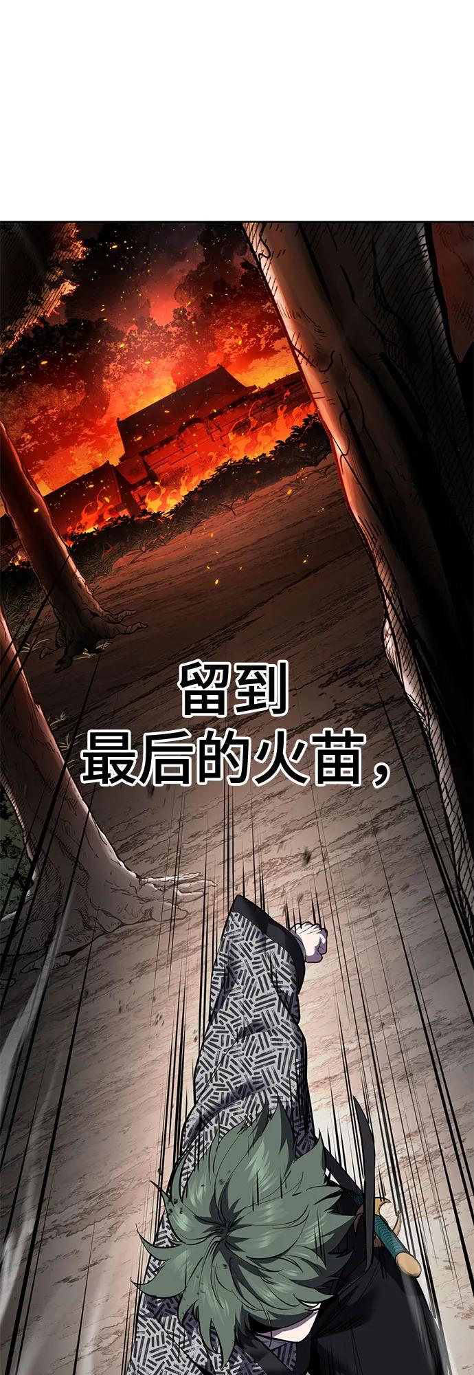 第353页