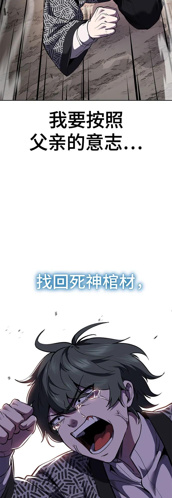 第356页
