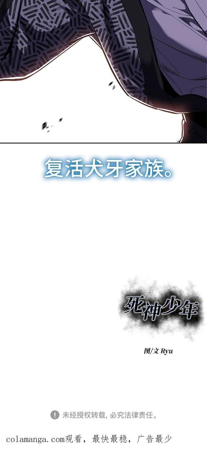 第359页