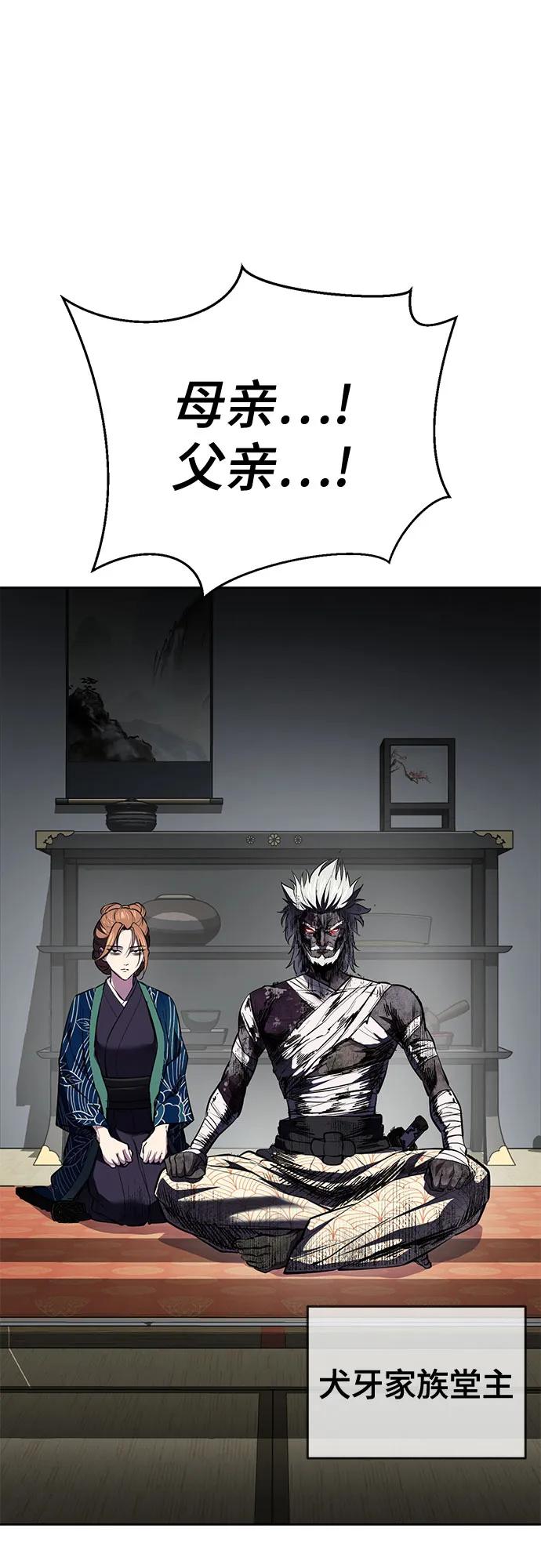 第188页