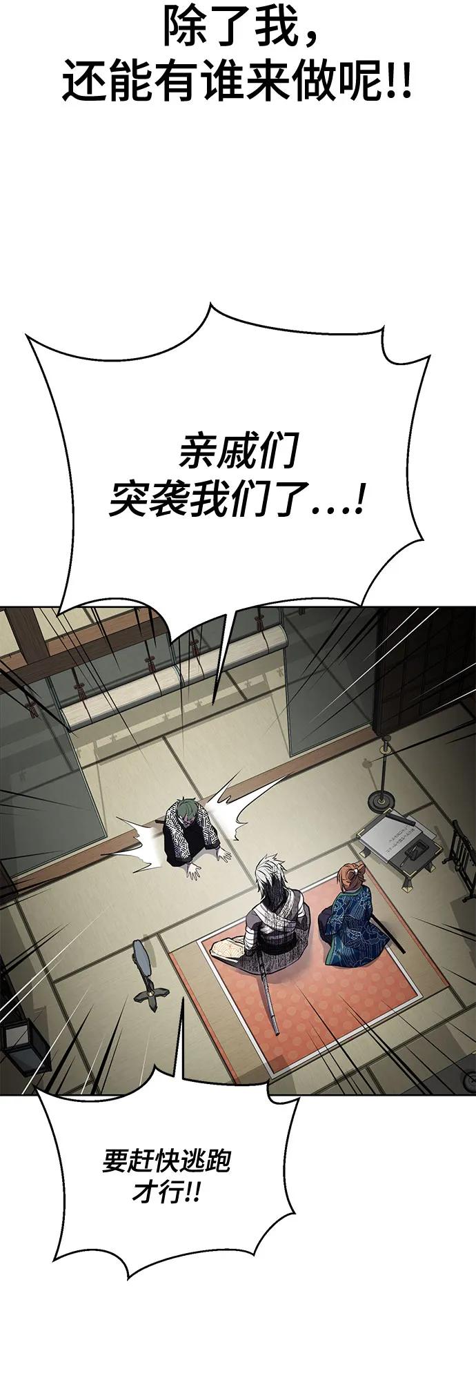 第191页