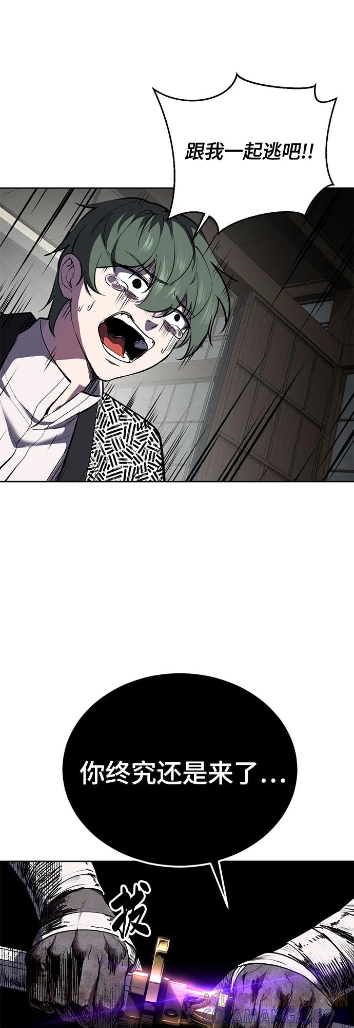 第194页