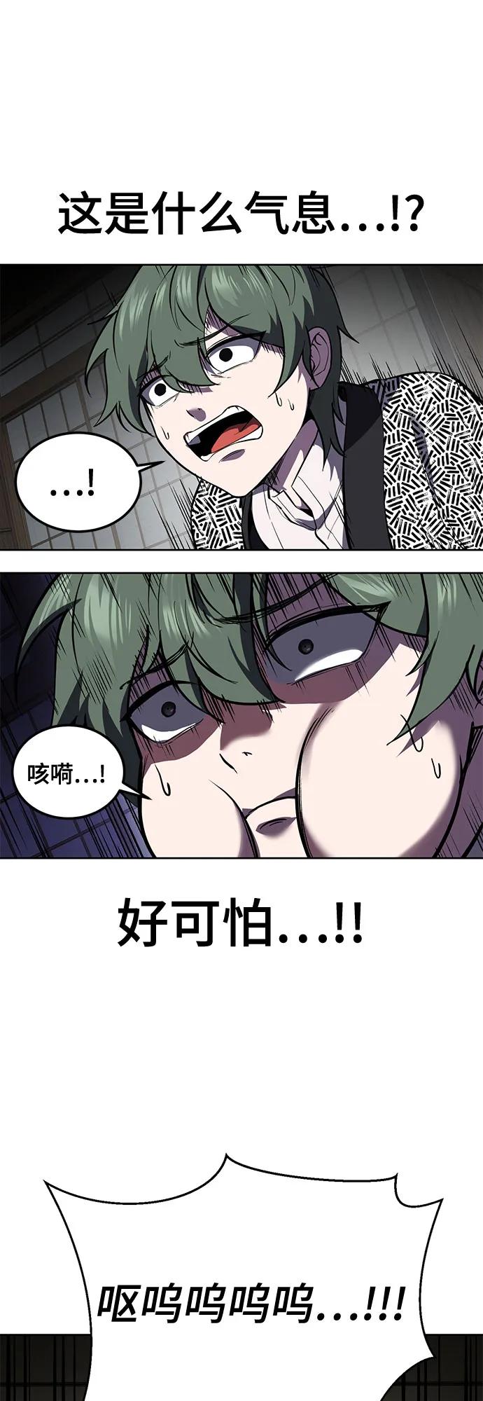 第221页