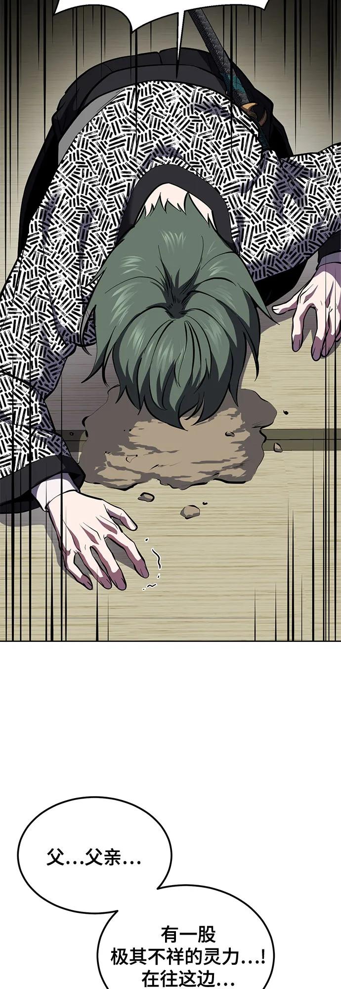 第224页