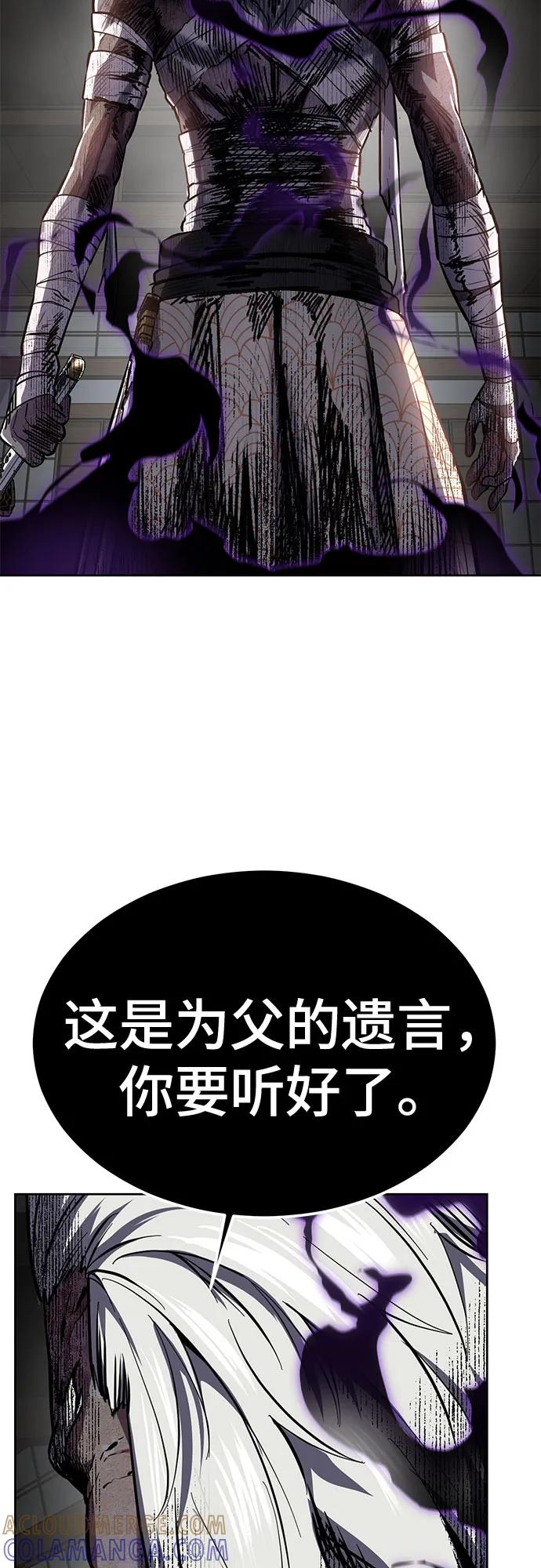 第230页