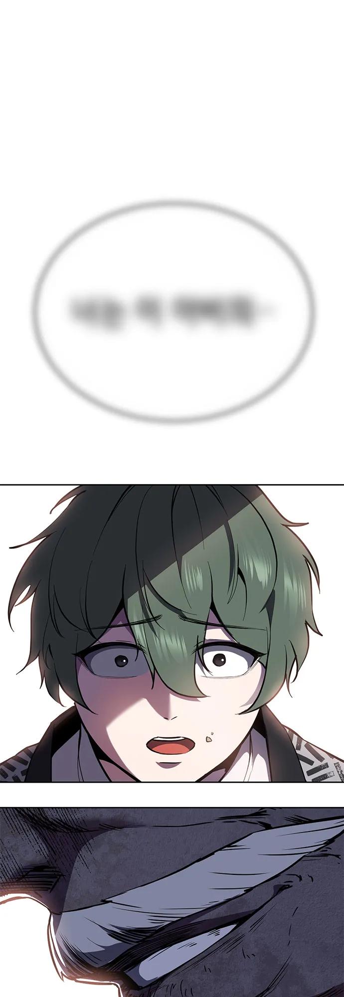 第236页