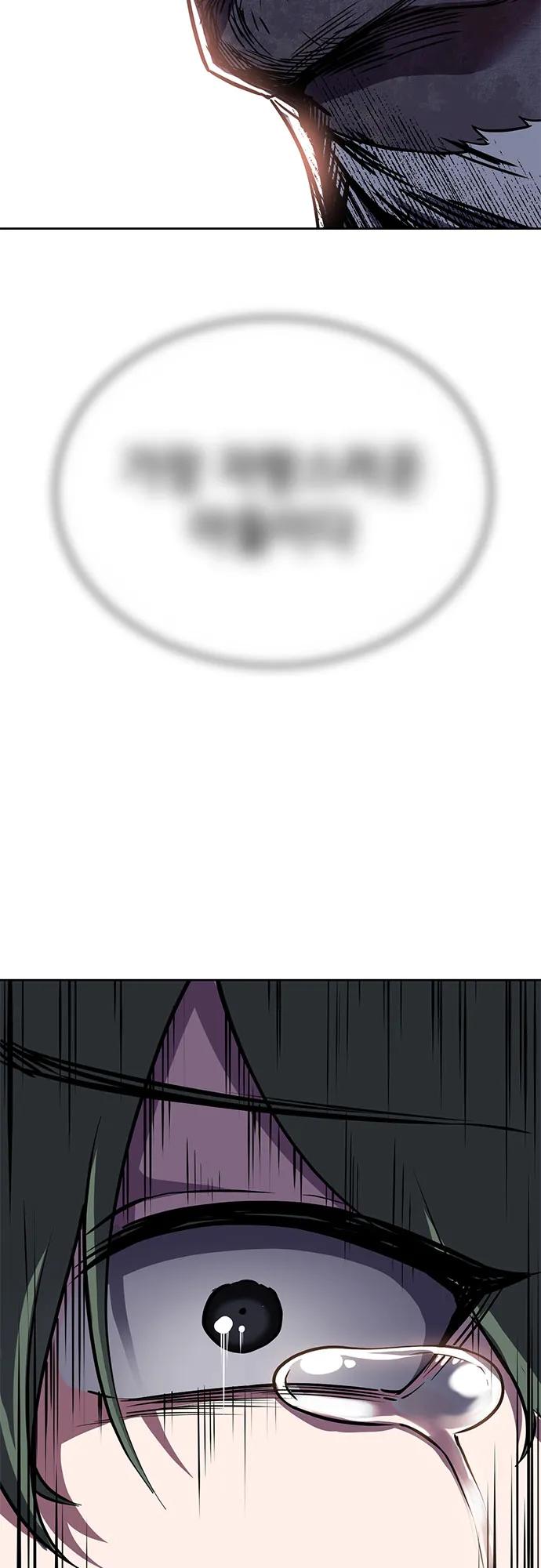 第239页