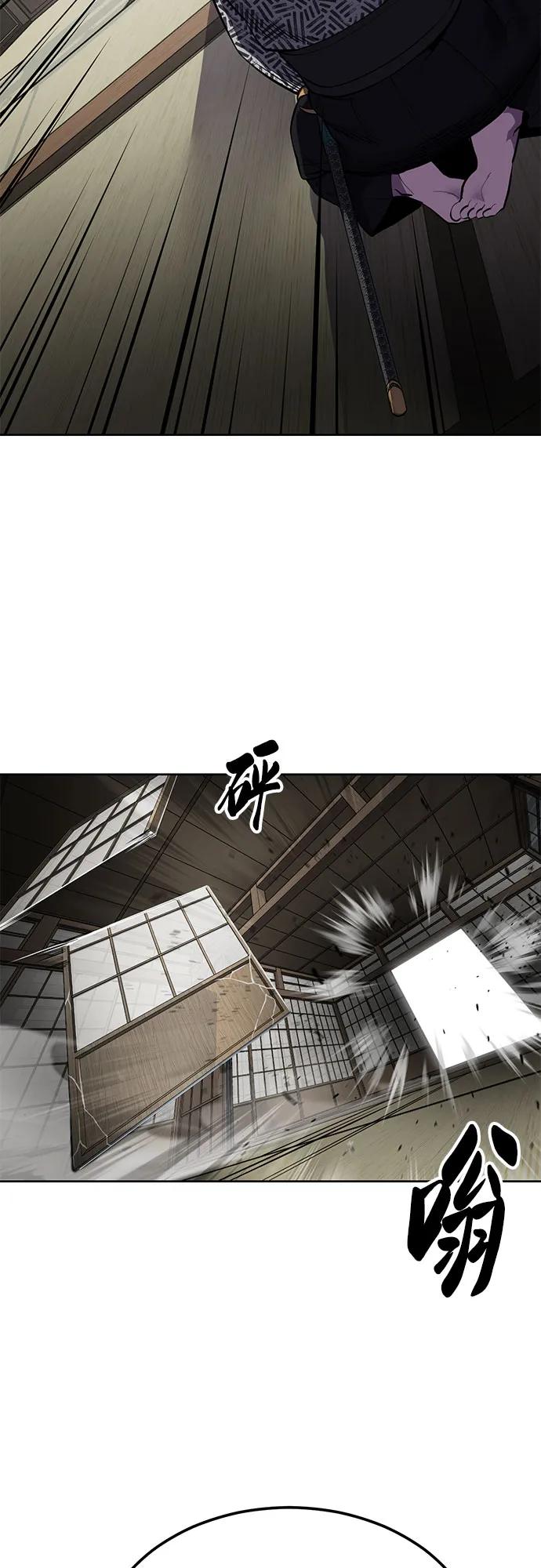 第245页