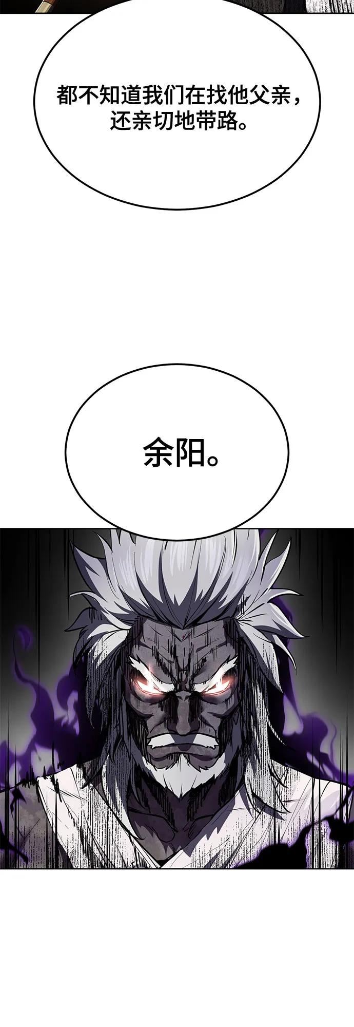 第251页